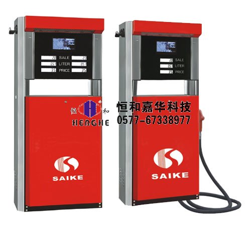 閃亮加油機